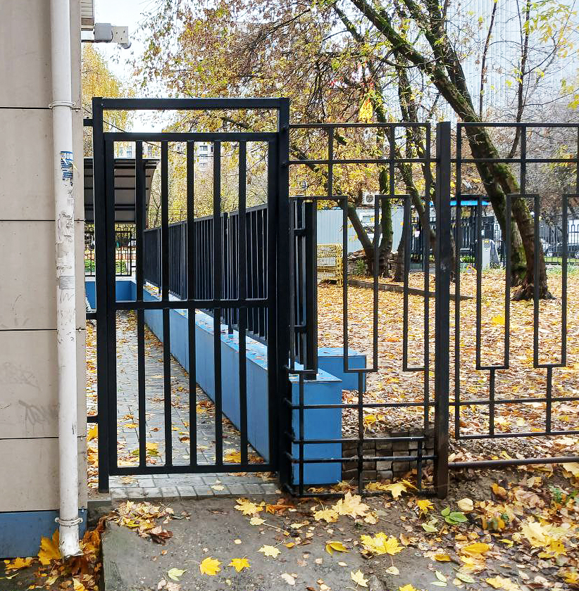 События сентября